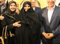 گزارش تصویری از اهداء جوایز  در همایش تجلیل از پرفسور علی اکبر جلالی چهره ماندگار شهرستان شاهرود 